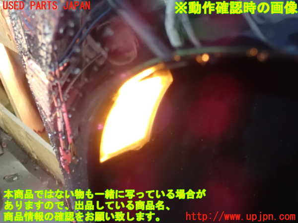 2UPJ-9239181162]ポルシェ・カイエン(9PAM5501)左ウィンカーレンズ 中古_4