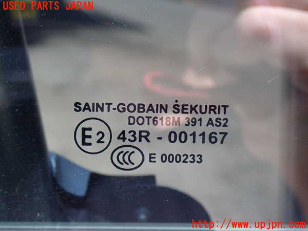 2UPJ-9239181230]ポルシェ・カイエン(9PAM5501)右前ドア (43R-001167) 中古_4