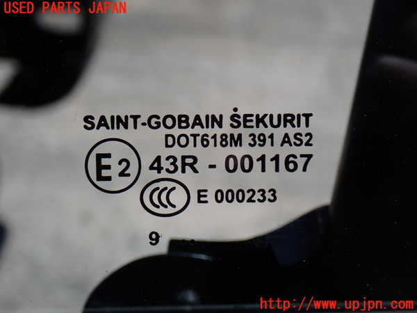2UPJ-9239181260]ポルシェ・カイエン(9PAM5501)左前ドア (43R-001167) 中古_4