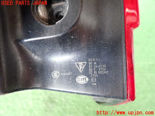 2UPJ-9239181530]ポルシェ・カイエン(9PAM5501)右テールランプ 中古_3