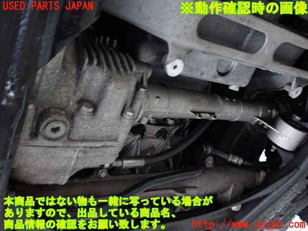 2UPJ-9239184350]ポルシェ・カイエン(9PAM5501)フロントデフ 中古_4