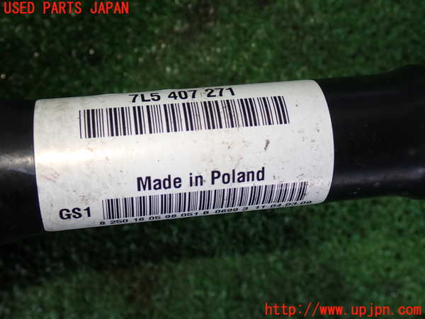 2UPJ-9239184010]ポルシェ・カイエン(9PAM5501)右フロントドライブシャフト 中古_2