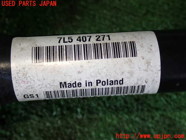 2UPJ-9239184015]ポルシェ・カイエン(9PAM5501)左フロントドライブシャフト 中古_2