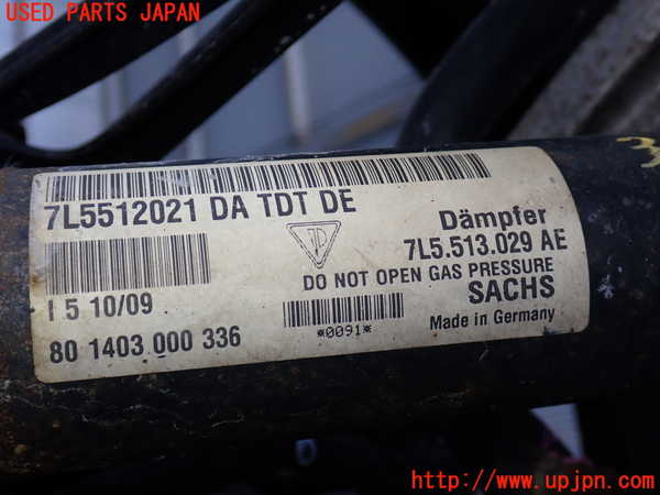 2UPJ-9239185045]ポルシェ・カイエン(9PAM5501)左リアストラット 中古_2