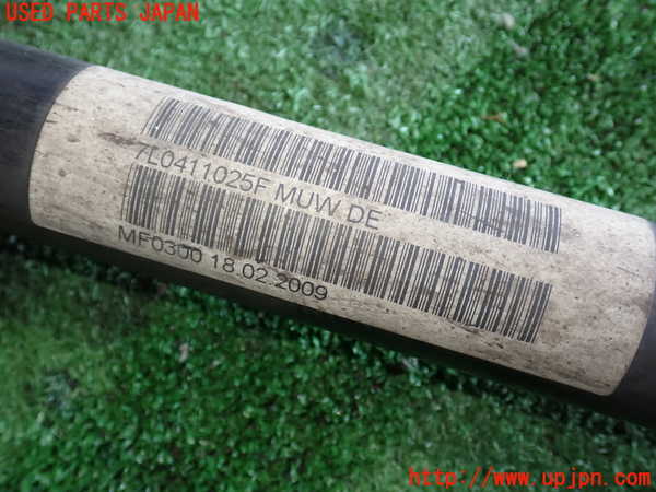 2UPJ-9239185440]ポルシェ・カイエン(9PAM5501)フロントスタビライザー 中古_2