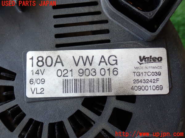 2UPJ-9239186015]ポルシェ・カイエン(9PAM5501)オルタネーター(ダイナモ) 中古_2