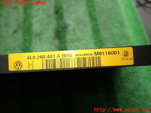 2UPJ-9239186031]ポルシェ・カイエン(9PAM5501)エアコンコンデンサー1 中古_2