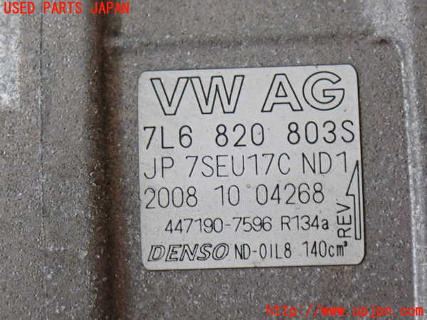 2UPJ-9239186025]ポルシェ・カイエン(9PAM5501)エアコンコンプレッサー 中古_2