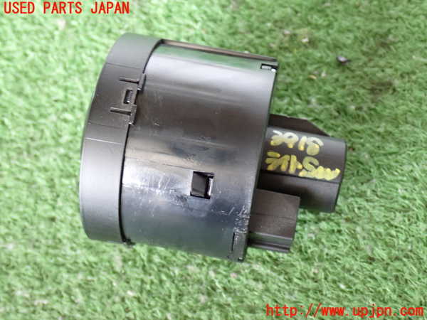 2UPJ-9239186285]ポルシェ・カイエン(9PAM5501)ライトスイッチ 中古_2