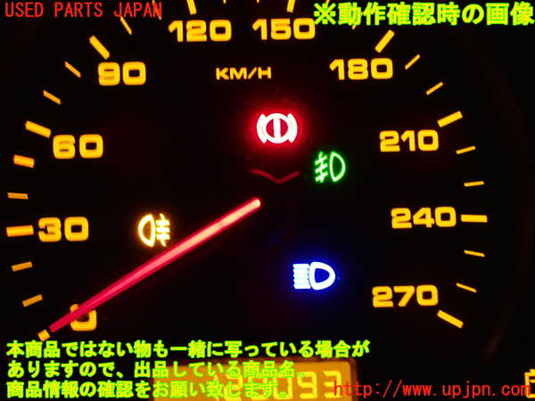 2UPJ-9239186285]ポルシェ・カイエン(9PAM5501)ライトスイッチ 中古_4