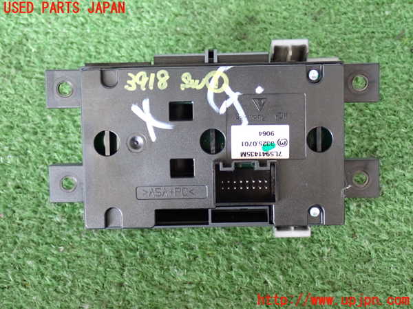 2UPJ-9239186306]ポルシェ・カイエン(9PAM5501)スイッチ1 (SPORT) 中古_2