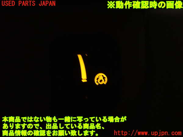 2UPJ-9239186307]ポルシェ・カイエン(9PAM5501)スイッチ2 (イルミ調光) 中古_3