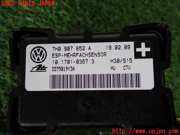 2UPJ-9239186381]ポルシェ・カイエン(9PAM5501)センサー1 中古_3