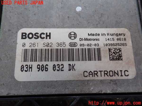 2UPJ-9239186110]ポルシェ・カイエン(9PAM5501)エンジンコンピューター 中古_4