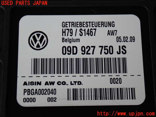 2UPJ-9239186115]ポルシェ・カイエン(9PAM5501)ミッションコンピューター 中古_4