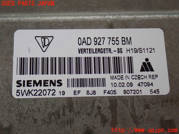 2UPJ-9239186146]ポルシェ・カイエン(9PAM5501)コンピューター1 中古_4