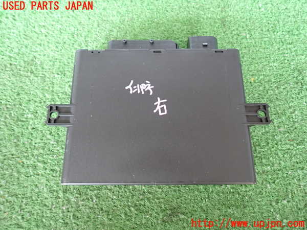 2UPJ-9239186148]ポルシェ・カイエン(9PAM5501)コンピューター3 中古_3