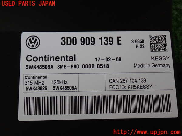 2UPJ-9239186148]ポルシェ・カイエン(9PAM5501)コンピューター3 中古_4