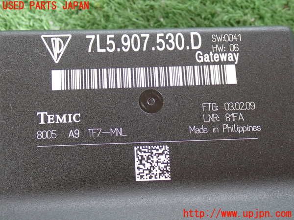 2UPJ-9239186149]ポルシェ・カイエン(9PAM5501)コンピューター4 中古_4