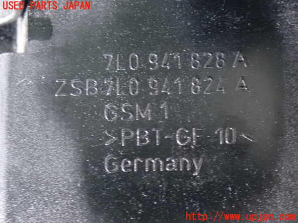 2UPJ-9239186741]ポルシェ・カイエン(9PAM5501)ヒューズボックス1 中古_2