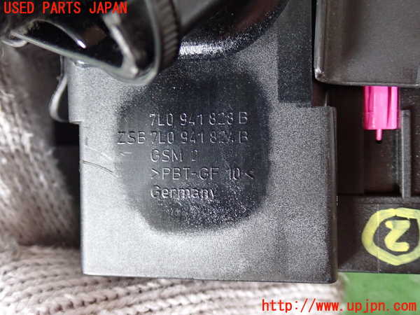 2UPJ-9239186742]ポルシェ・カイエン(9PAM5501)ヒューズボックス2 中古_2