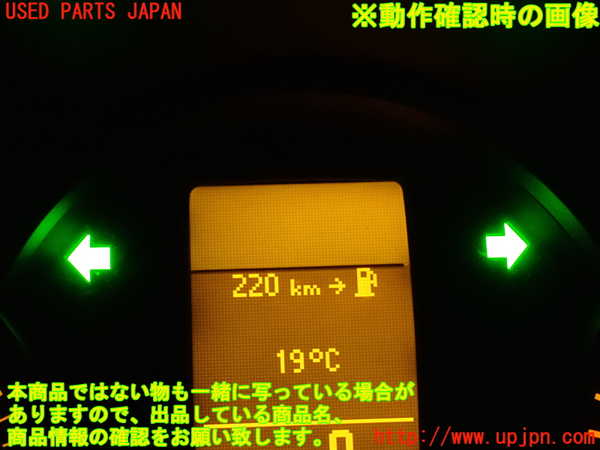 2UPJ-9239186290]ポルシェ・カイエン(9PAM5501)ハザードスイッチ 中古_4