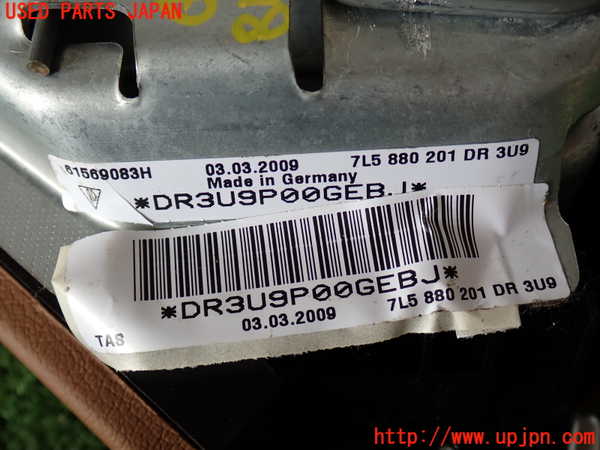 2UPJ-9239187865]ポルシェ・カイエン(9PAM5501)運転席側エアバッグカバー 中古_5