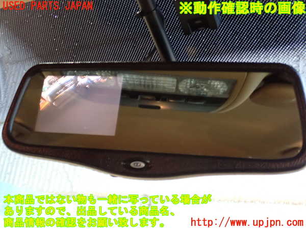 2UPJ-9239187615]ポルシェ・カイエン(9PAM5501)ルームミラー 中古_4