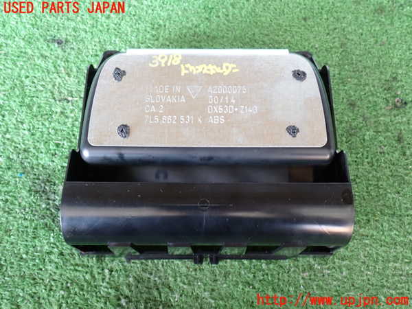 2UPJ-9239187810]ポルシェ・カイエン(9PAM5501)ドリンクホルダー 中古_3