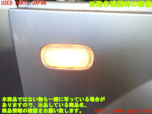 2UPJ-9239191080]アウディ・TT クーペ(8NAUQ)右前フェンダー 中古_4