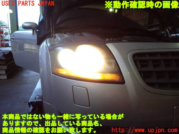 2UPJ-9239191130]アウディ・TT クーペ(8NAUQ)右ヘッドライト HID 中古_5