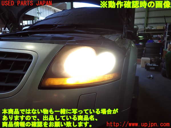 2UPJ-9239191132]アウディ・TT クーペ(8NAUQ)左ヘッドライト HID 中古_5
