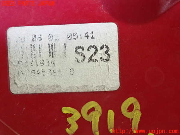 2UPJ-9239191530]アウディ・TT クーペ(8NAUQ)右テールランプ 中古_4