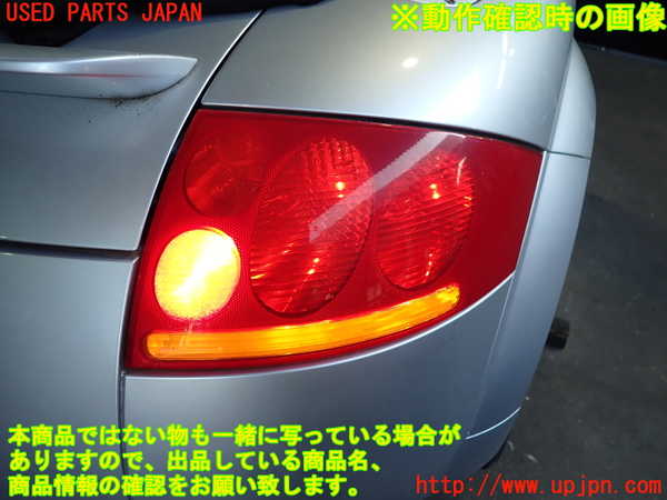 2UPJ-9239191530]アウディ・TT クーペ(8NAUQ)右テールランプ 中古_5