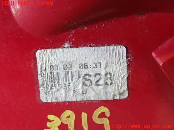 2UPJ-9239191536]アウディ・TT クーペ(8NAUQ)左テールランプ 中古_4