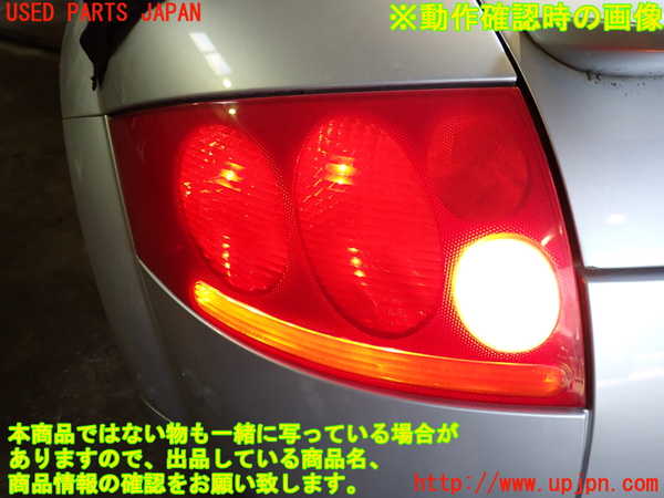 2UPJ-9239191536]アウディ・TT クーペ(8NAUQ)左テールランプ 中古_5