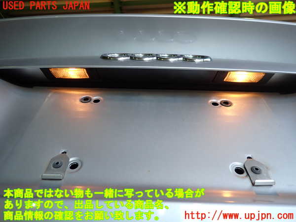 2UPJ-9239191566]アウディ・TT クーペ(8NAUQ)バックドア リアゲート ハッチ 中古(43R-001057 M23100)_5