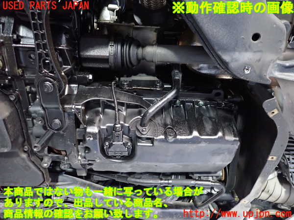 2UPJ-9239192010]アウディ・TT クーペ(8NAUQ)エンジン AUQ 中古_5