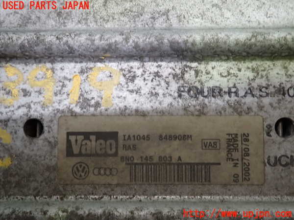 2UPJ-9239192451]アウディ・TT クーペ(8NAUQ)インタークーラー1 中古_4