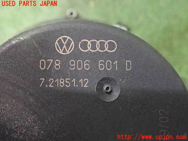 2UPJ-9239192590]アウディ・TT クーペ(8NAUQ)エアポンプ 中古_4