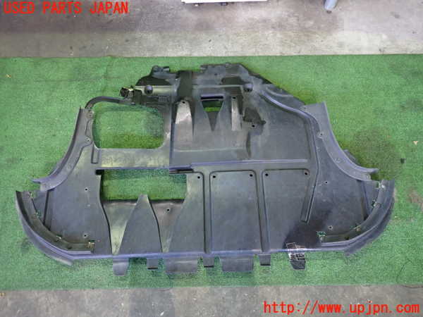 2UPJ-9239192170]アウディ・TT クーペ(8NAUQ)エンジンアンダーカバー 中古_2