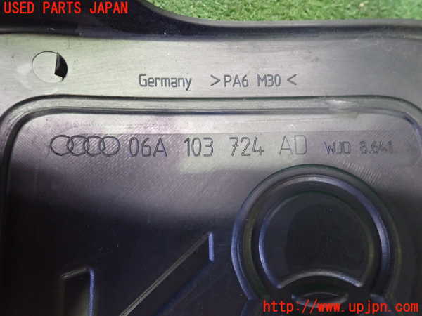 2UPJ-9239192160]アウディ・TT クーペ(8NAUQ)エンジンアッパーカバー 中古_3