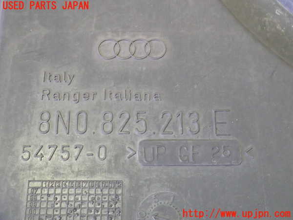 2UPJ-9239191721]アウディ・TT クーペ(8NAUQ)アンダーカバー1 中古_4