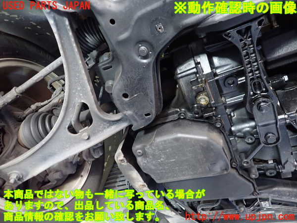 2UPJ-9239193010]アウディ・TT クーペ(8NAUQ)ミッション AT AUQ 中古_5