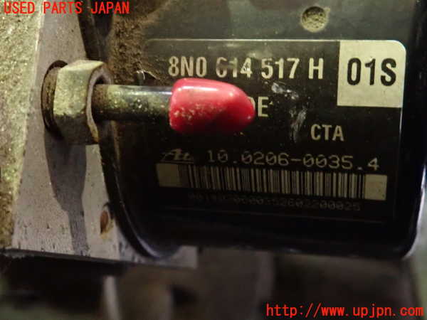 2UPJ-9239194040]アウディ・TT クーペ(8NAUQ)ABSアクチュエーター 中古_2