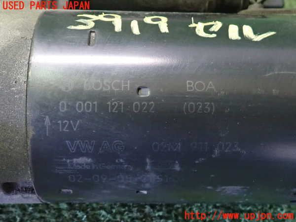 2UPJ-9239196010]アウディ・TT クーペ(8NAUQ)セルモーター 中古_3