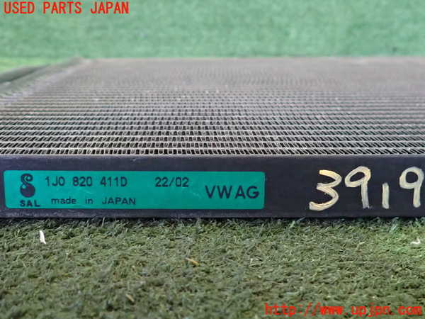 2UPJ-9239196031]アウディ・TT クーペ(8NAUQ)エアコンコンデンサー1 中古_3