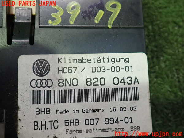 2UPJ-9239196066]アウディ・TT クーペ(8NAUQ)エアコンスイッチ1 中古_3