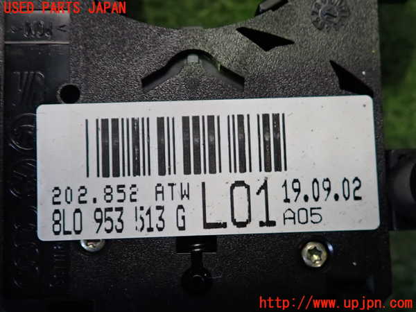 2UPJ-9239196720]アウディ・TT クーペ(8NAUQ)コンビネーションスイッチ 中古_5