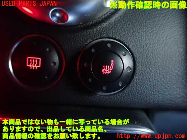 2UPJ-9239196307]アウディ・TT クーペ(8NAUQ)スイッチ2 中古_4